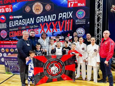Рязанцы завоевали медали Евразийских Игр боевых искусств